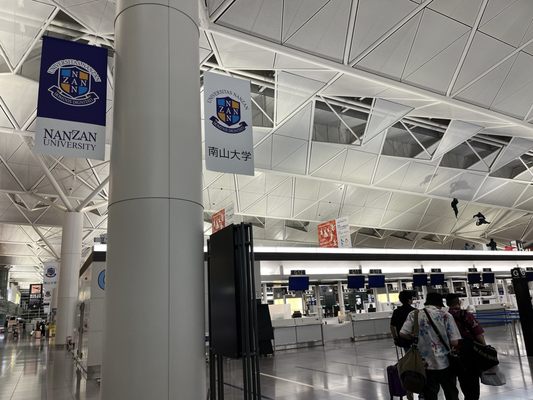 Chubu Centrair International Airport by null