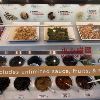 Haidilao Hotpot - Chinese Near Me - Arcadia, California Haidilao Hotpot - Chinese Near Me - Arcadia, California