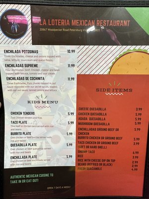 Menu photo 7 La Loteria Petersburg, VA Menu photo 7 La Loteria Petersburg, VA