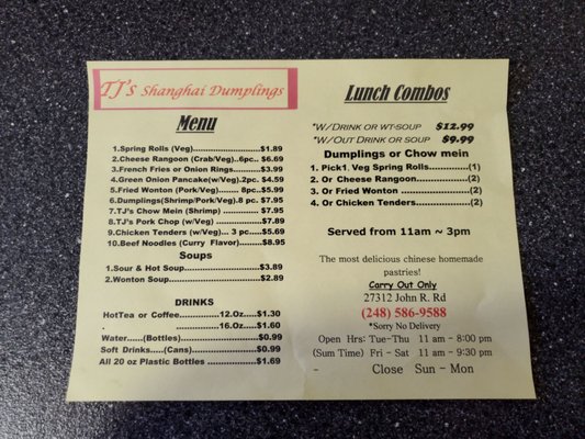 Menu photo 8 Tj's Shanghai Dumplings Madison Heights, MI Menu photo 8 Tj's Shanghai Dumplings Madison Heights, MI