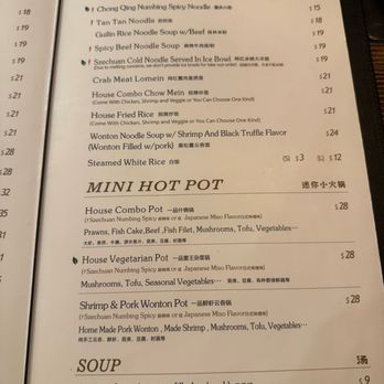 Fusion Dumpling - Dim Sum Near Me - San Francisco, California