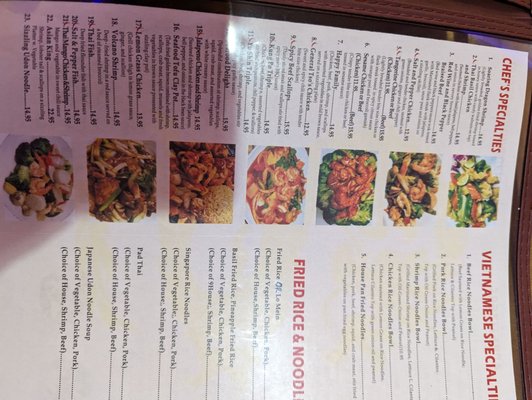 Menu photo 7 Soaring Dragon Kerrville, TX Menu photo 7 Soaring Dragon Kerrville, TX