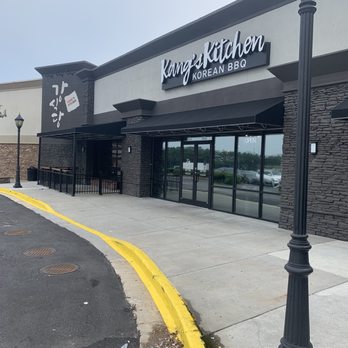 Kang's Kitchen BBQ Duluth - Entrance - Korean Near Me - Duluth, Georgia Kang's Kitchen BBQ Duluth - Entrance - Korean Near Me - Duluth, Georgia