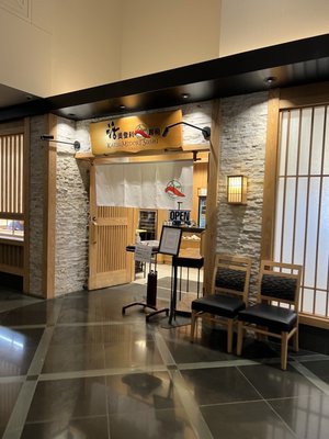 Katsumidori Sushi Tokyo by null