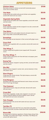 Menu photo 1 Muang Thai Hingham, MA