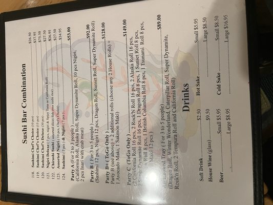 Menu photo 3 Sushi Zen San Francisco, CA Menu photo 3 Sushi Zen San Francisco, CA