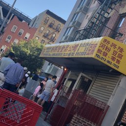 Exterior photo of Sun Hing Lung - New York, New York Exterior photo of Sun Hing Lung - New York, New York