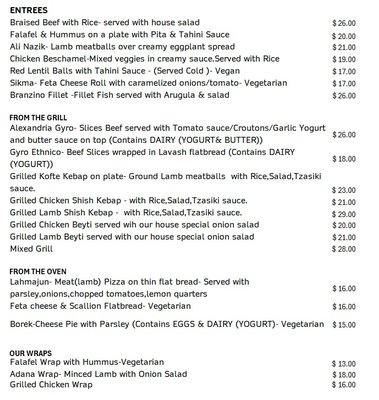 Menu photo 5 The Ethnico Lambertville, NJ Menu photo 5 The Ethnico Lambertville, NJ