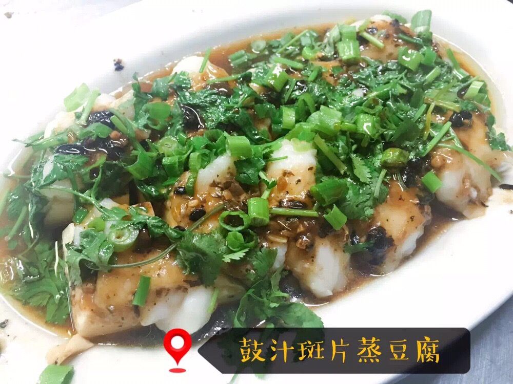 Golden Bull Restaurant Takeout & Delivery 533 Photos & 210 Reviews