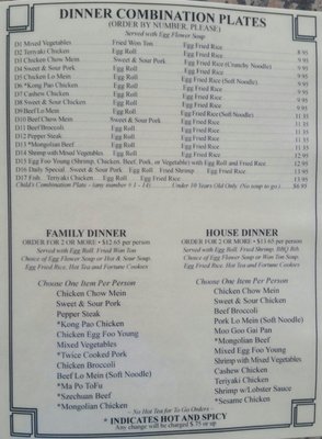 Menu photo 4 Guang Dong Chinese Restaurant Bernalillo, NM Menu photo 4 Guang Dong Chinese Restaurant Bernalillo, NM
