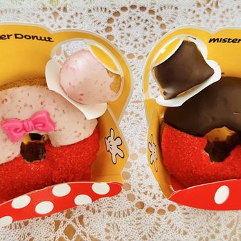 ミスタードーナツ南浦和駅前店 - Updated January 2026 - 16 Photos