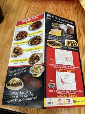 Menu photo 2 Choon Phoenix, AZ