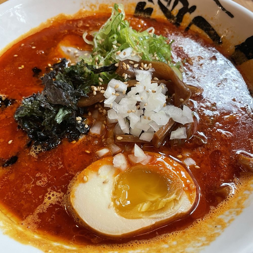 Ganko Ittetsu Ramen - Shoyu - Ramen Near Me - Brookline, Massachusetts Ganko Ittetsu Ramen - Shoyu - Ramen Near Me - Brookline, Massachusetts