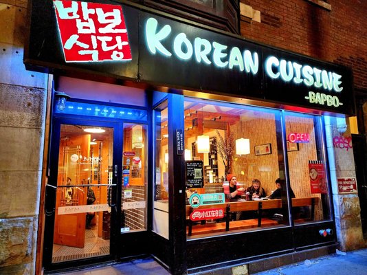 Bapbo Korean Restaurant by null