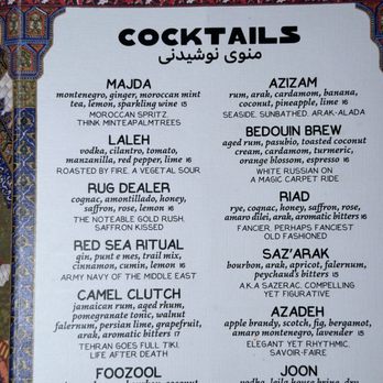 LEILA - Updated August 2024 - 465 Photos & 126 Reviews - 3956 30th St