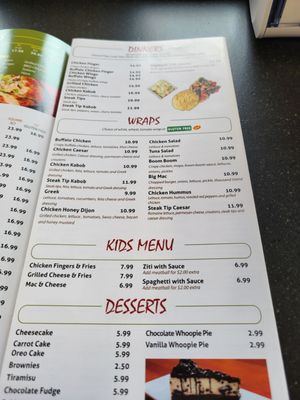 Menu photo 2 Highland Grill And Pizzeria Braintree, MA
