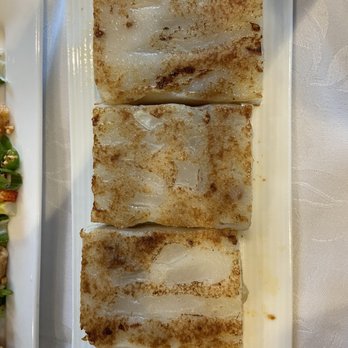 Happy Together - Lobo cake - Dim Sum Near Me - El Monte, California Happy Together - Lobo cake - Dim Sum Near Me - El Monte, California