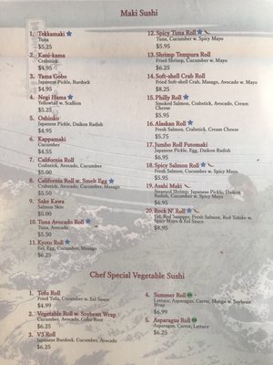 Menu photo 4 Kyoto At Mount Airy Mount Airy, NC Menu photo 4 Kyoto At Mount Airy Mount Airy, NC