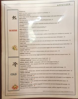 Menu photo 7 Maru Sushi & Grill Sanford, FL Menu photo 7 Maru Sushi & Grill Sanford, FL