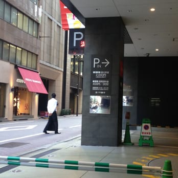 銀座ｖｅｌｖｉａ館駐車場 Local Services 銀座2丁目4 6 中央区 東京都 Japan