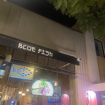Blue Fish - Sushi Bars Near Me - Montrose, California Blue Fish - Sushi Bars Near Me - Montrose, California