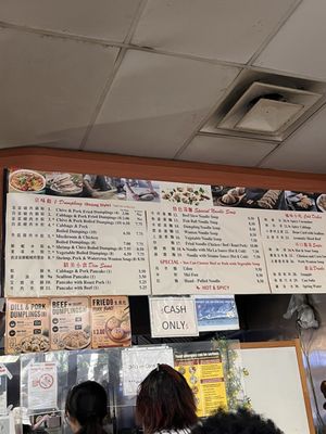 Menu photo 1 Tasty Dumpling New York, NY Menu photo 1 Tasty Dumpling New York, NY