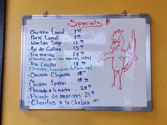 El Rey Peruvian Restaurant by null