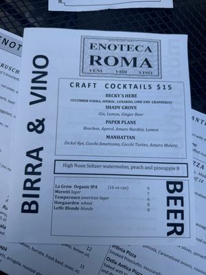 Menu photo 2 Enoteca Roma Ristorante Chicago, IL Menu photo 2 Enoteca Roma Ristorante Chicago, IL
