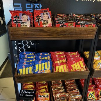 K-upBop Laboratory - Korean Near Me - Portage, Michigan K-upBop Laboratory - Korean Near Me - Portage, Michigan