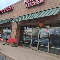 China Kitchen