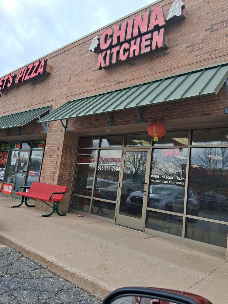 China Kitchen Logo
