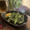 Kin Ramen gift card