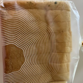 Tous Les Jours - WATCH OUT FOR MOLDY BREAD!!!! - Bakeries Near Me - Vernon Hills, Illinois