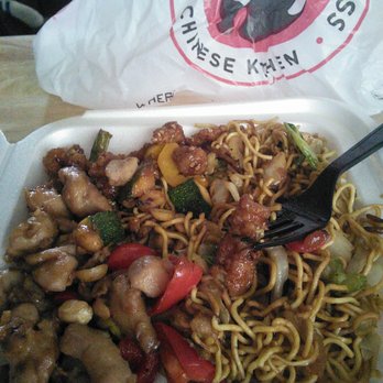 Panda Express - This is the 2-item combo plate with Honey Sesame Chicken (shown on the fork), Kung Pao Chicken, and a side of Chow Mein. - Chinese Near Me - Cottonwood, Arizona Panda Express - This is the 2-item combo plate with Honey Sesame Chicken (shown on the fork), Kung Pao Chicken, and a side of Chow Mein. - Chinese Near Me - Cottonwood, Arizona