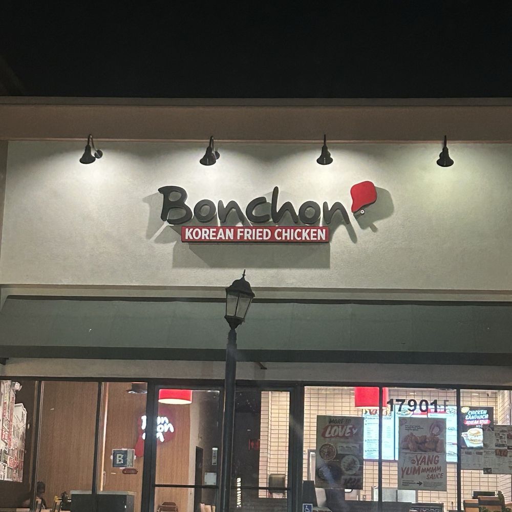 Bonchon - Korean Near Me - Artesia, California