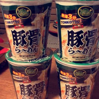 Daiso - Tonkatsu flavor cup noodles! - Discount Store Near Me - Los Angeles, California Daiso - Tonkatsu flavor cup noodles! - Discount Store Near Me - Los Angeles, California