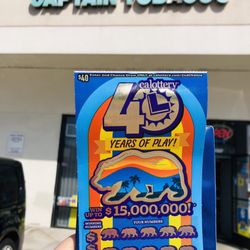 Captain Tobacco - Dream Big MAR2025