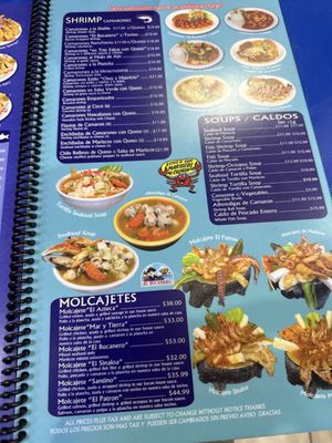 Menu photo 3 El Bucanero San Antonio, TX Menu photo 3 El Bucanero San Antonio, TX