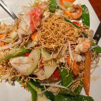 Pho 88 - Vietnamese Near Me - Lowell, Massachusetts