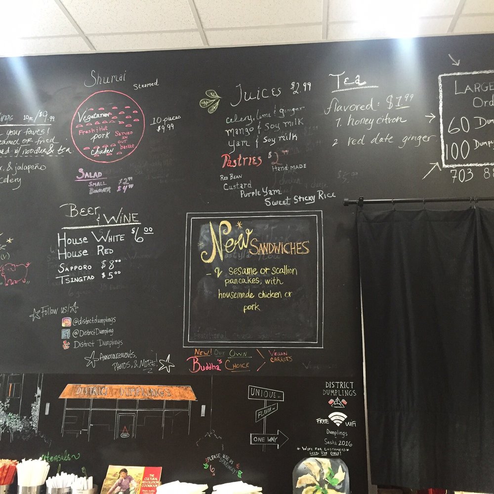 District Dumplings - Asian Fusion Near Me - Fairfax, Virginia District Dumplings - Asian Fusion Near Me - Fairfax, Virginia