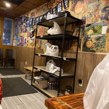 Nara Sushi - the interior of a japanese restaurant - Sushi Bars Near Me - New York, New York Nara Sushi - the interior of a japanese restaurant - Sushi Bars Near Me - New York, New York