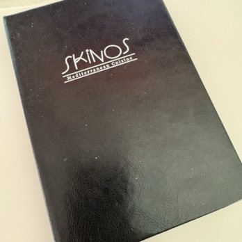 Skinos - Greek Near Me - New York, New York Skinos - Greek Near Me - New York, New York