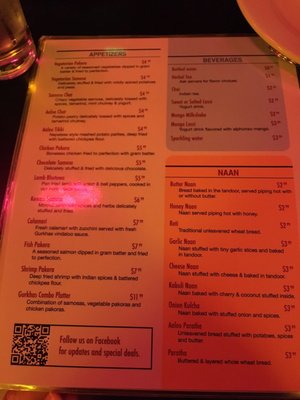 Menu photo 8 Gurkhas Restaurant Longmont, CO