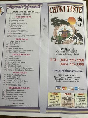 Menu photo 2 China Taste Carmel, NY