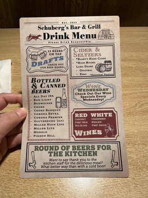 Menu photo 5 Schuberg's Bar & Grill Big Rapids, MI Menu photo 5 Schuberg's Bar & Grill Big Rapids, MI