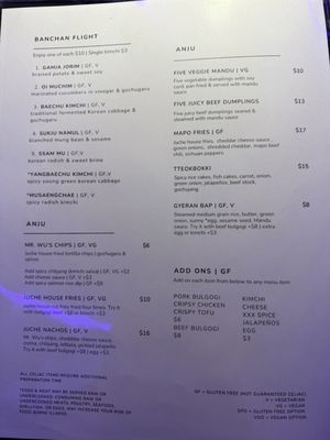 Menu photo 1 Juche St Paul Saint Paul, MN Menu photo 1 Juche St Paul Saint Paul, MN