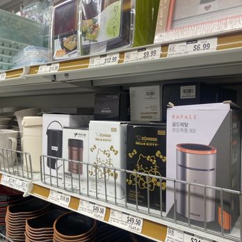 H Mart - Catonsville - Grocery Near Me - Catonsville, Maryland