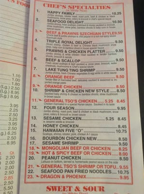 Menu photo 3 Golden City Norfolk, VA Menu photo 3 Golden City Norfolk, VA