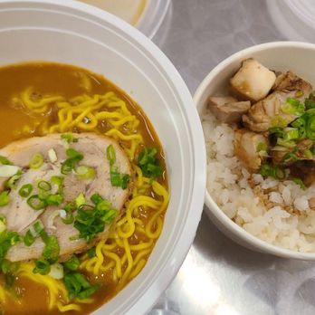 Tonkatsu Sangi - Tartan ramen with Set A - cha su bowl - Ramen Near Me - Urban Honolulu, Hawaii