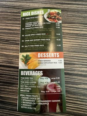 Menu photo 2 Nokki Thai Kitchen Fontana, CA Menu photo 2 Nokki Thai Kitchen Fontana, CA